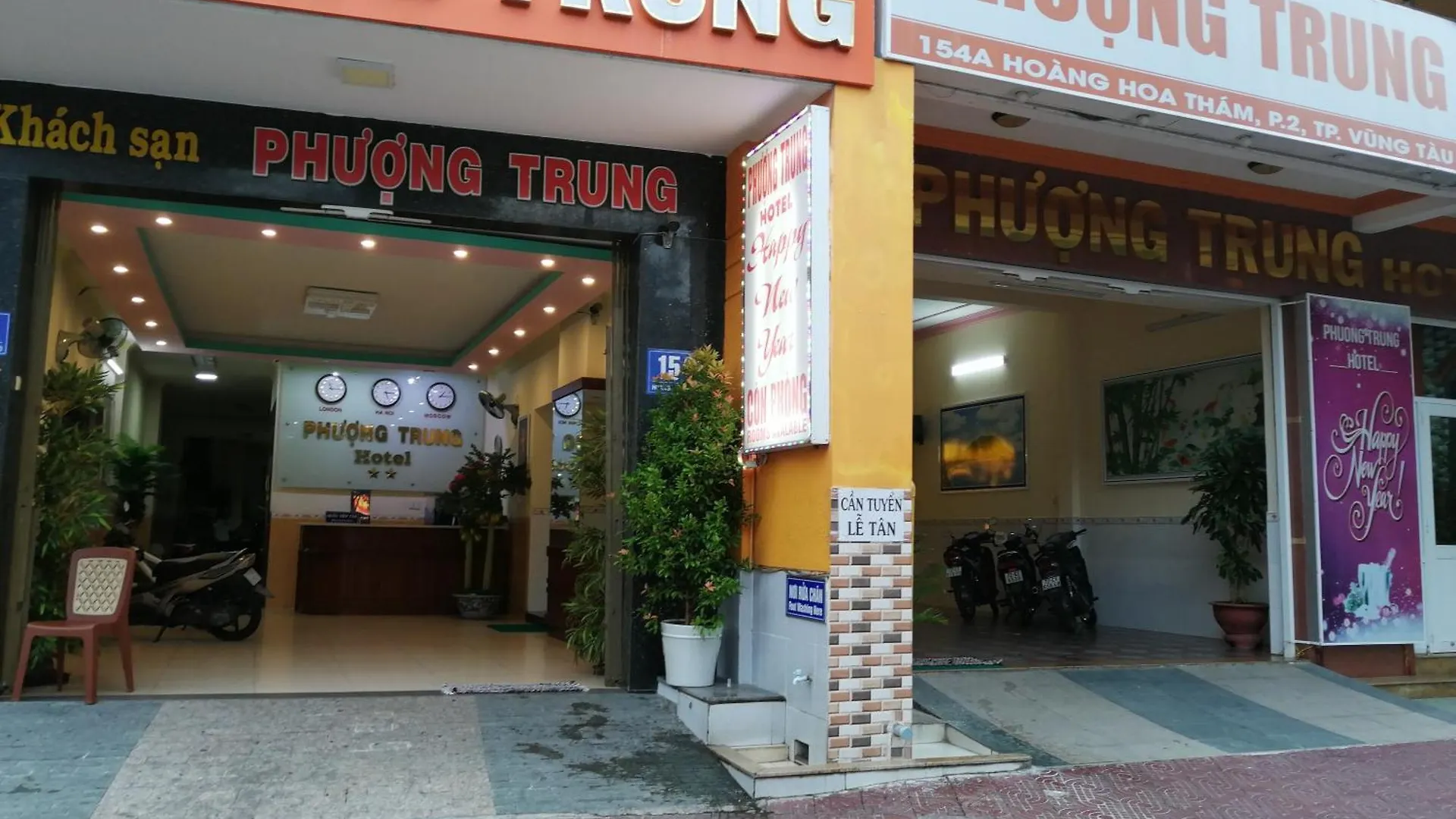 Phuong Trung Hotel Vung Tau 0*,  Vietnam